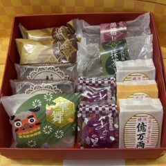 御年賀セット(和菓子12個入り)